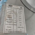 Img 20231124 102731