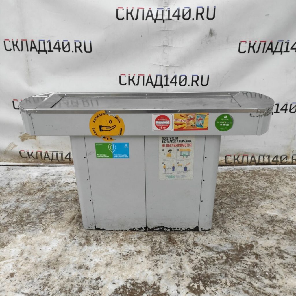Img 20231124 104700