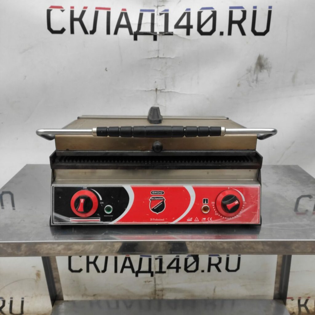 Img 20231124 105430