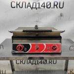 Img 20231124 105430