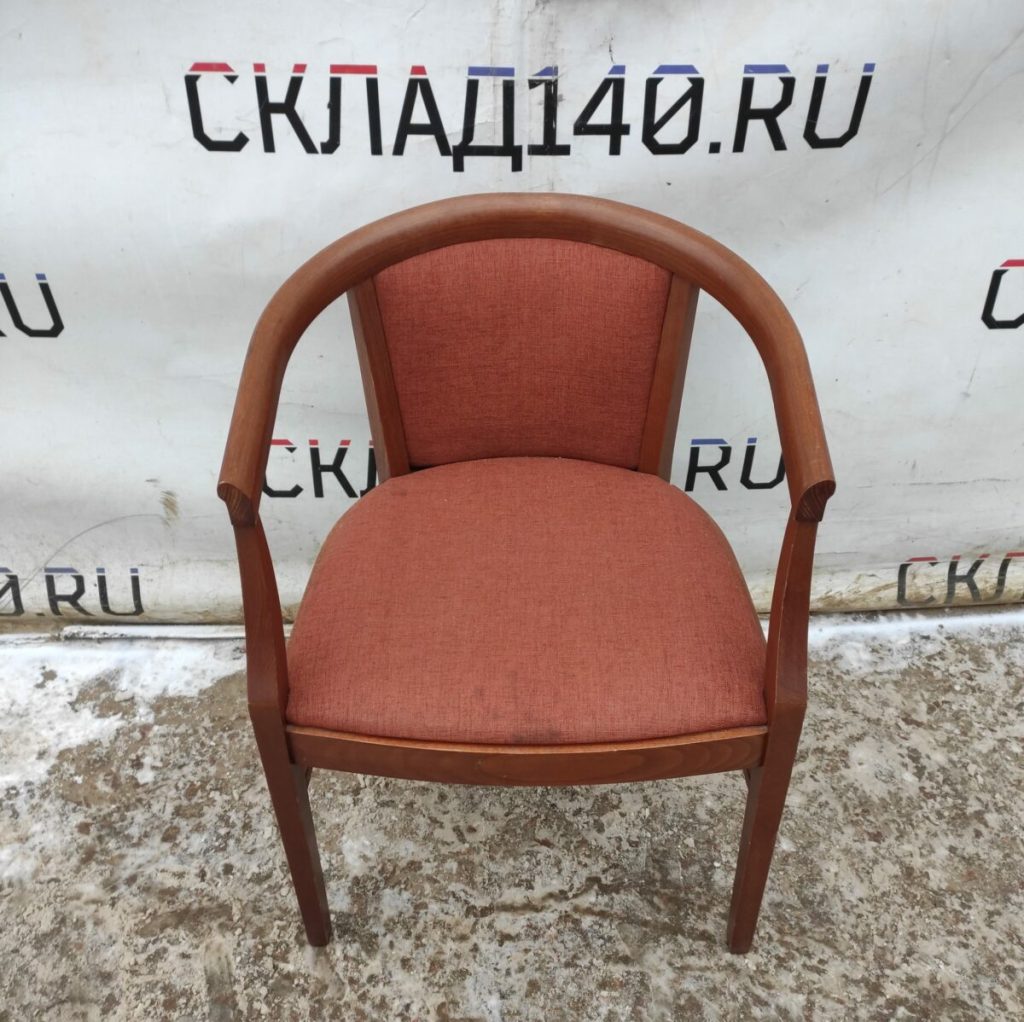 Img 20231124 105923