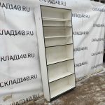 Img 20231127 114735