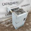 Купить Моноблок холодильный Zanotti Maz10531G