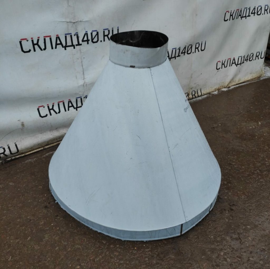 Img 20231127 151559