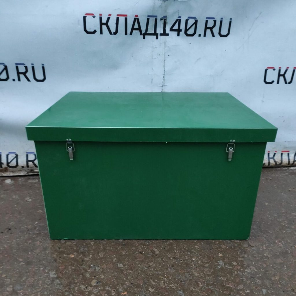 Img 20231127 160606