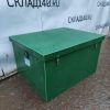 Купить Сепаратор жира Alta-m новый