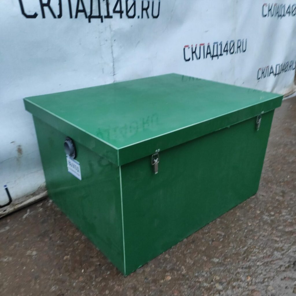 Img 20231127 160612