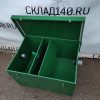 Купить Сепаратор жира Alta-m новый
