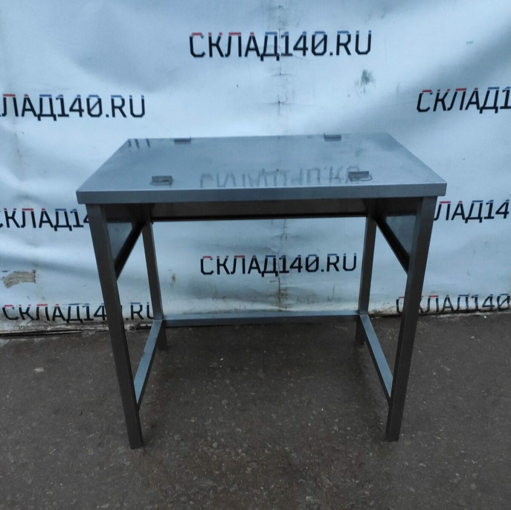 Img 20231127 162026