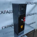 Img 20231127 162211