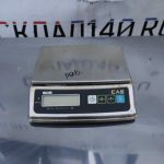 Img 20231127 162551