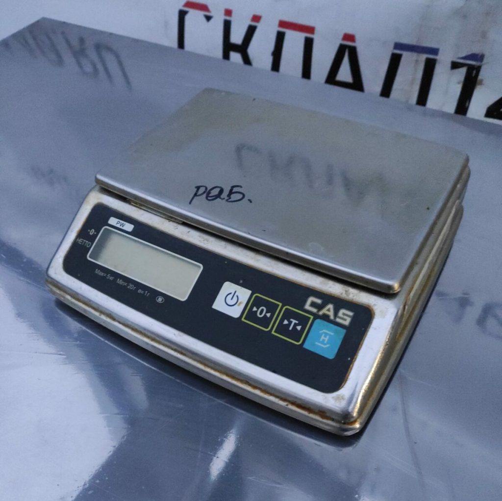 Img 20231127 162555