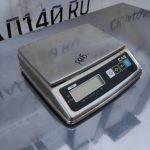 Img 20231127 162559