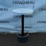 Img 20231127 163050