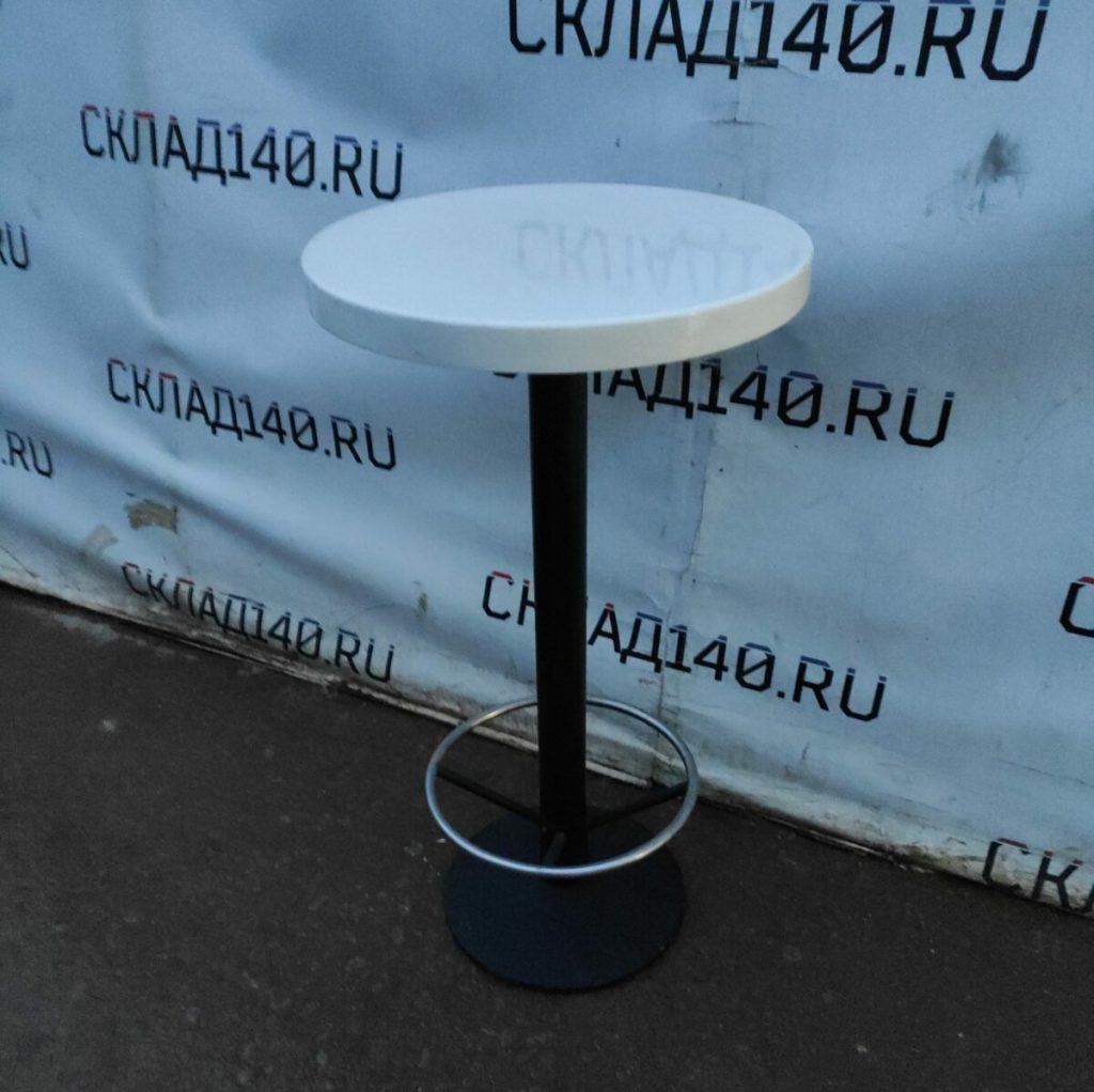 Img 20231127 163057