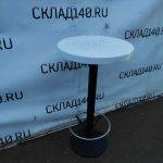 Img 20231127 163111