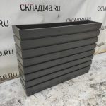 Img 20231129 101304