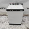 Купить Шкаф морозильный барный Tefcold UF200-I