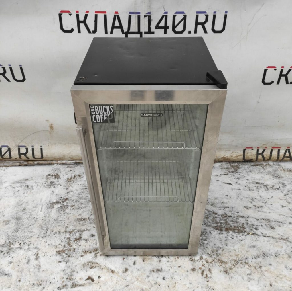 Img 20231129 104617