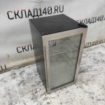 Img 20231129 104627