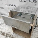 Img 20231129 112934
