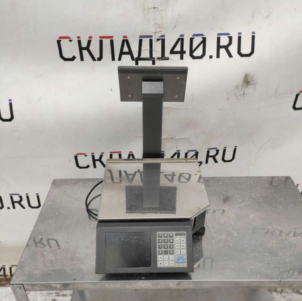 Img 20231130 121440