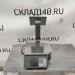 Img 20231130 121440