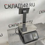 Img 20231130 121450