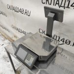 Img 20231130 121500