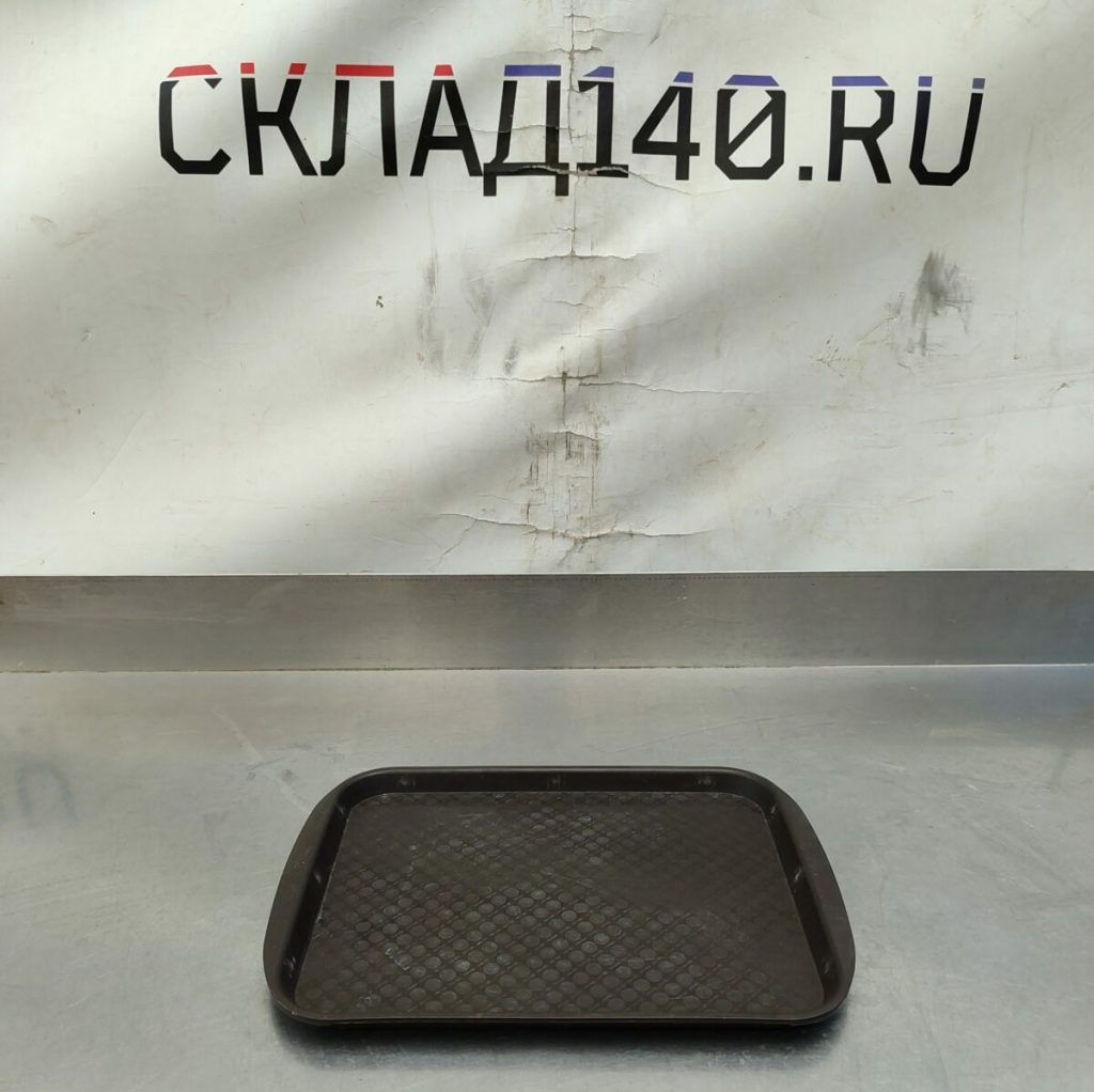 Img 20240614 172003