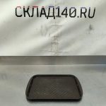 Img 20240614 172003