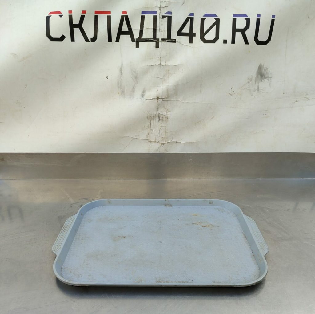 Img 20240614 173649