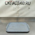 Img 20240614 173649