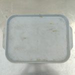 Img 20240614 173703
