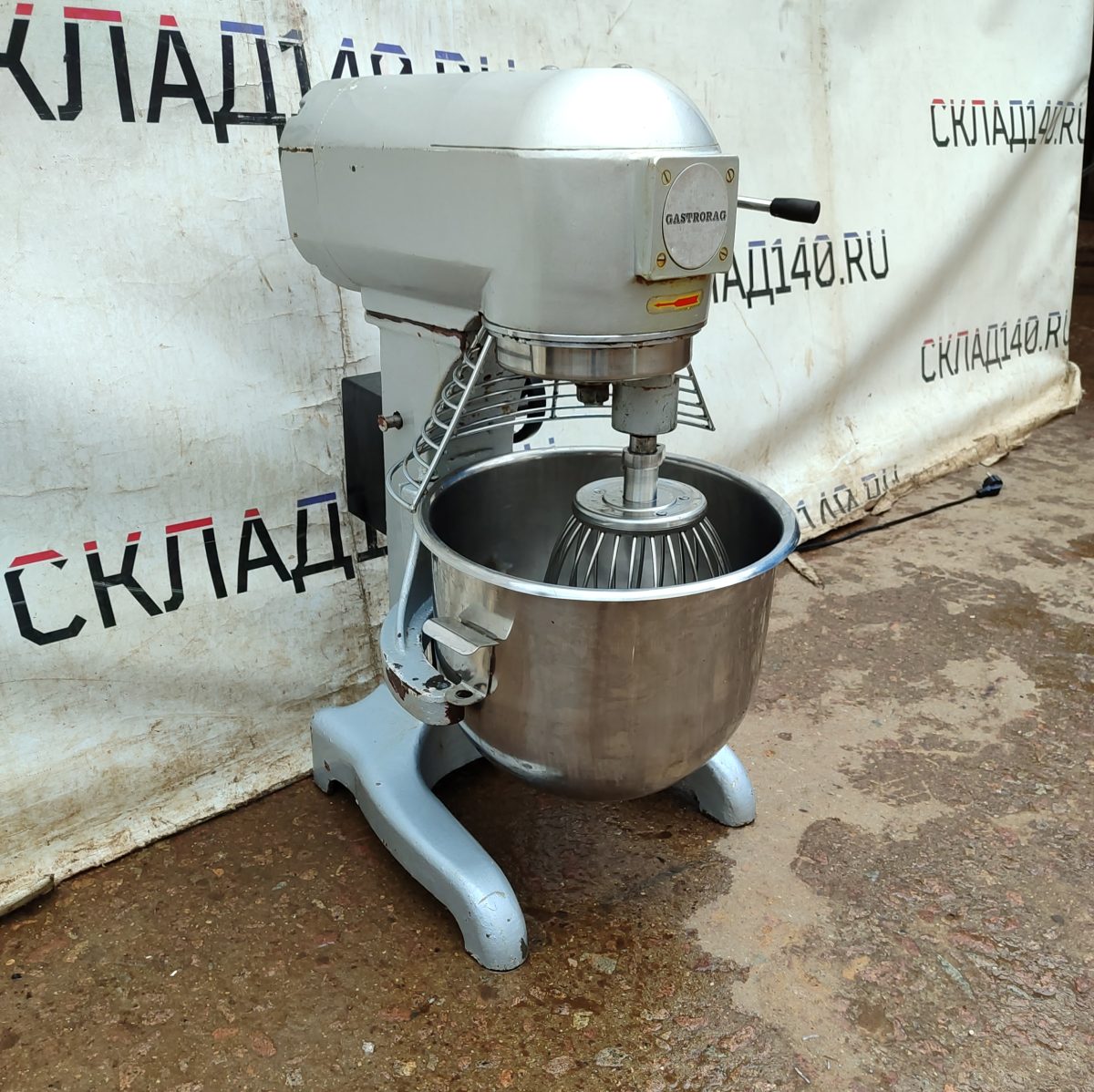 Купить Миксер планетарный GASTRORAG B20-HG