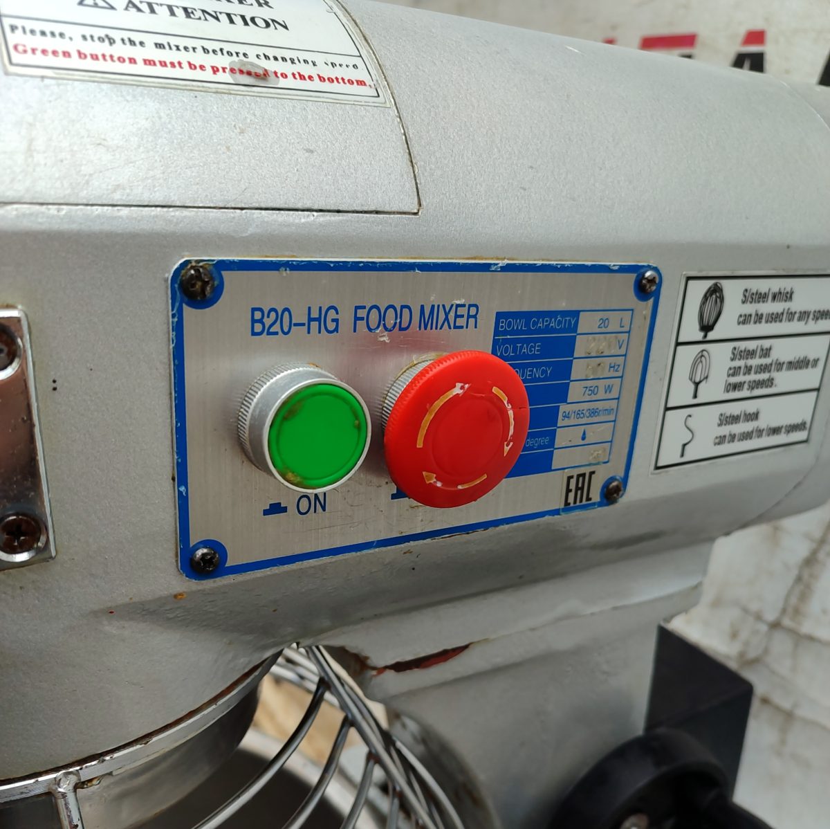 Купить Миксер планетарный GASTRORAG B20-HG