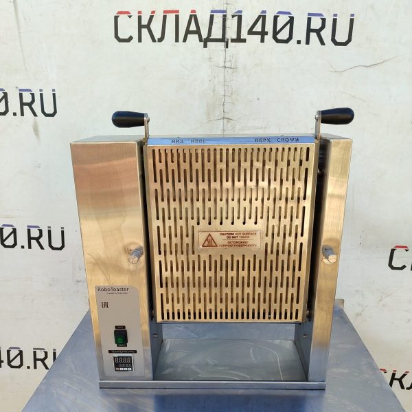 Купить Тостер конвеерный Robotoaster TTM