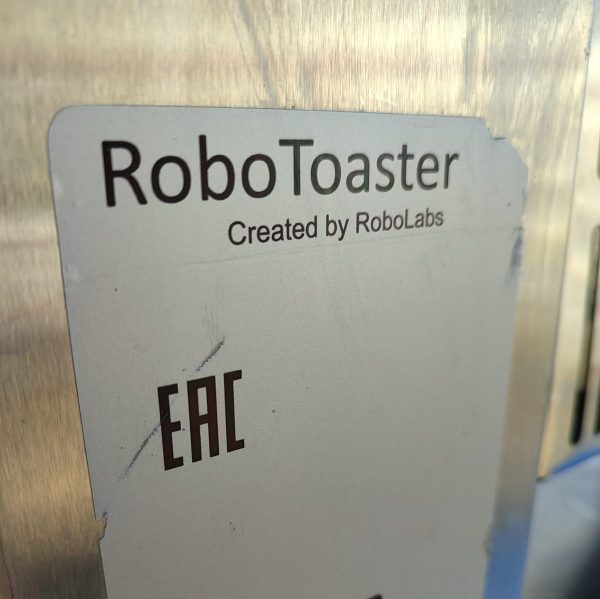 Купить Тостер конвеерный Robotoaster TTM