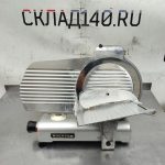 Img 20251021 112817