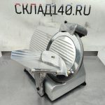 Img 20251021 112825