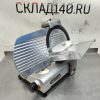 Купить Слайсер Kosateq MS 275 ST