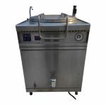 Котел пищеварочный Abat КПЭМ-250