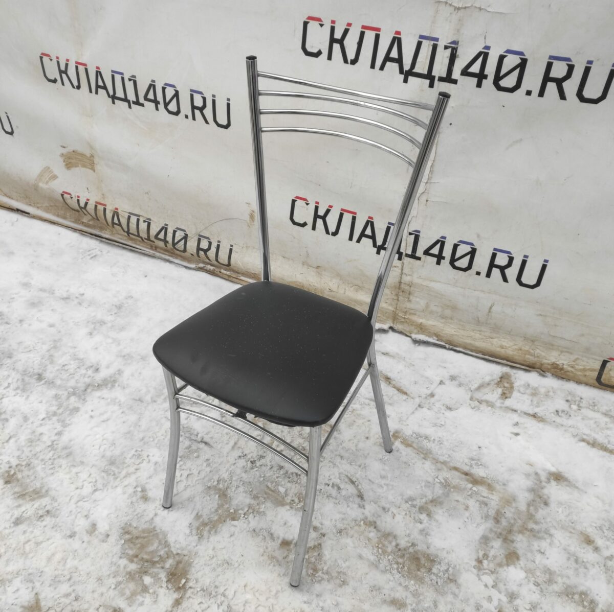 Купить Стул Квинтет кожзам черный