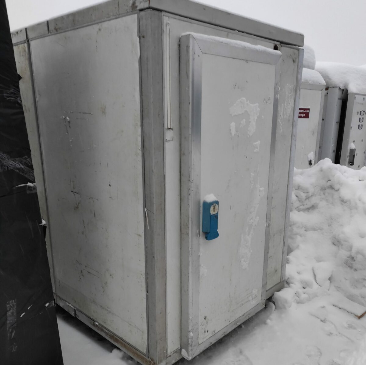 Купить Камера холодильная Polair 80мм 2.27/1.66/2.2