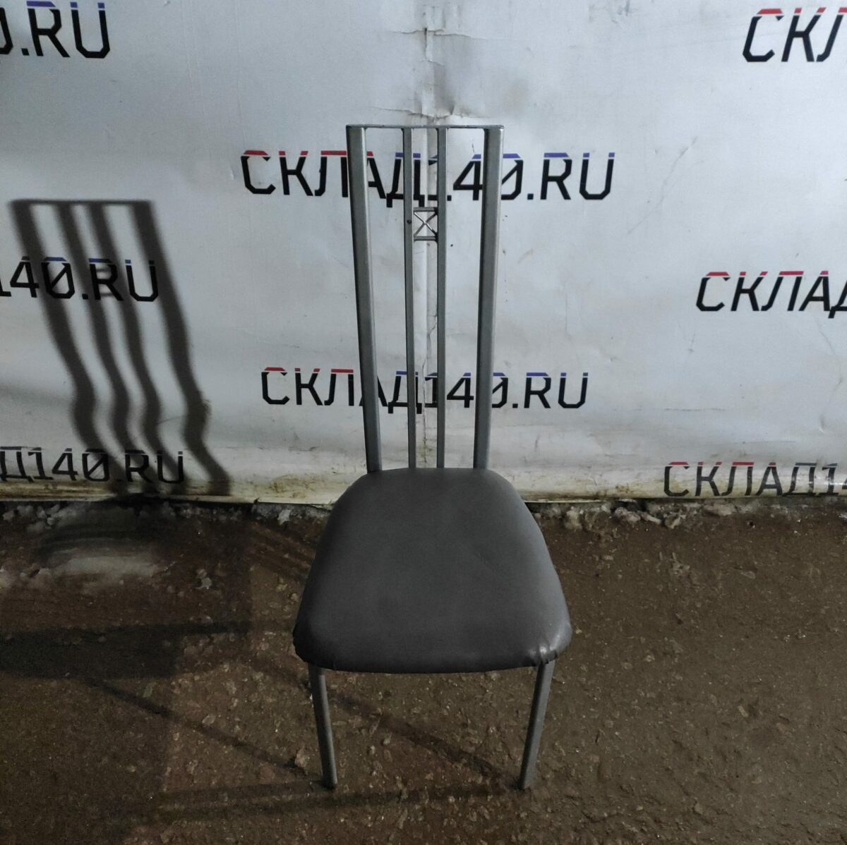 Купить Стул Королевский кожа серый