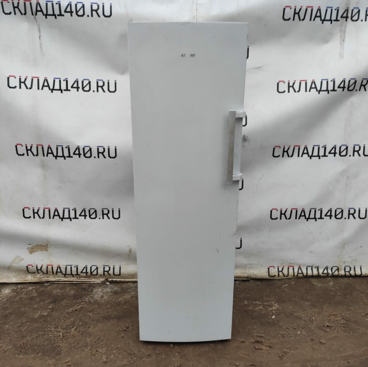 Купить Морозильник Atlant M-7606-102-N