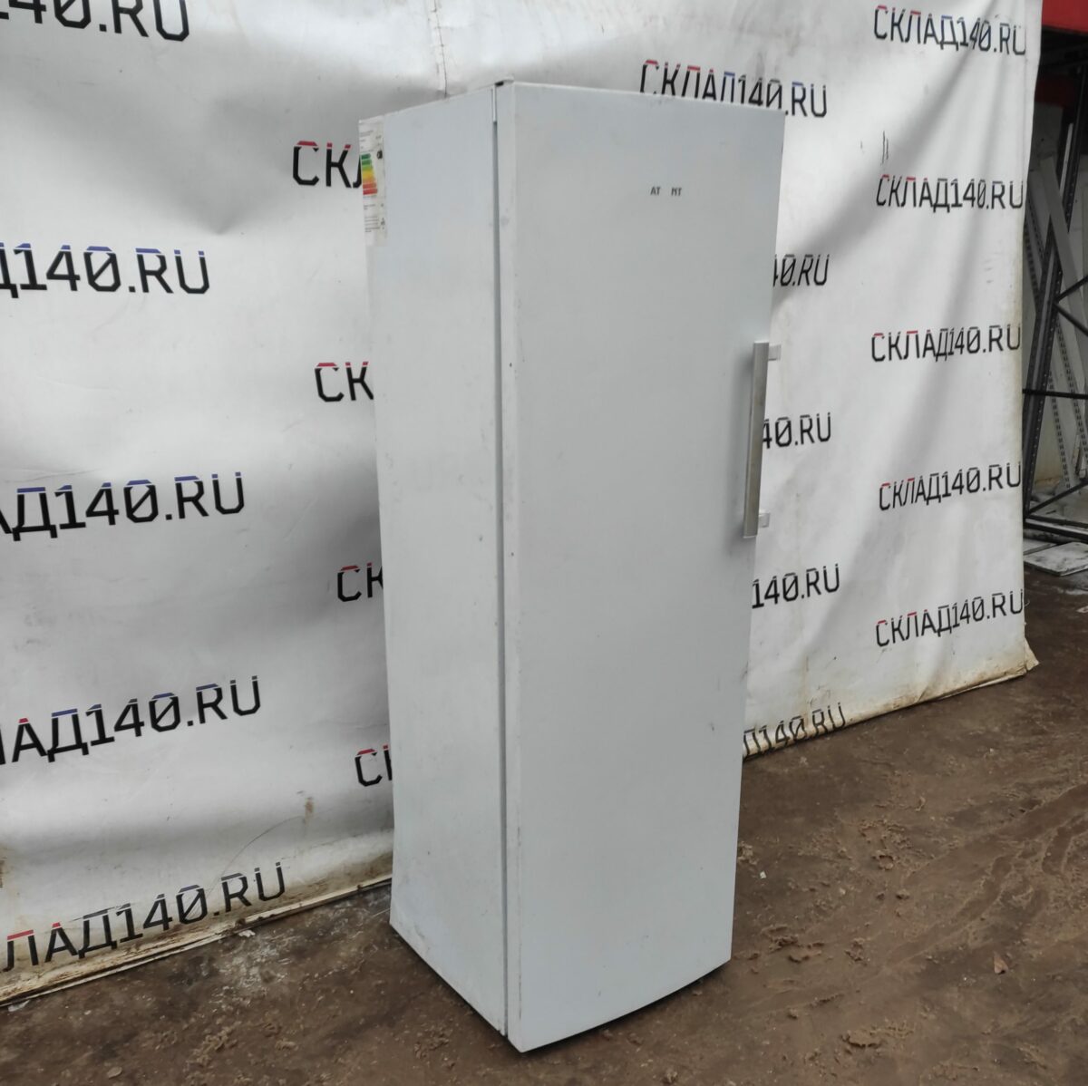 Купить Морозильник Atlant M-7606-102-N