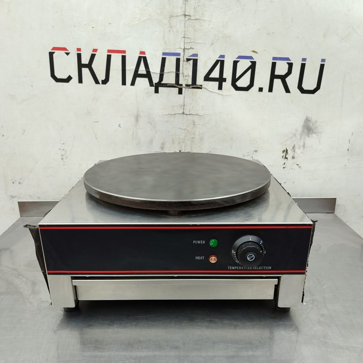 Купить Блинница Gastrorag HCM-1