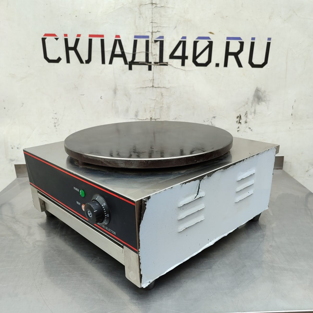 Купить Блинница Gastrorag HCM-1
