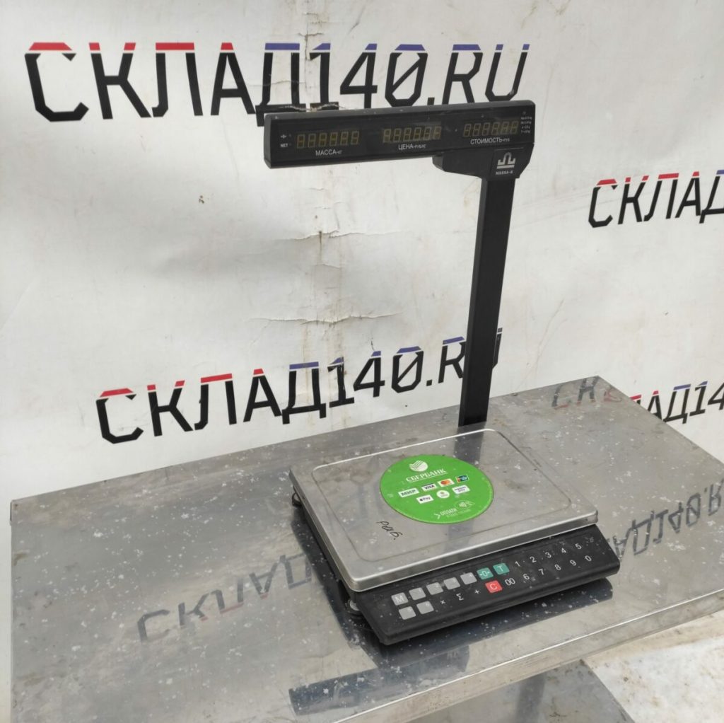 Img 20231202 102817